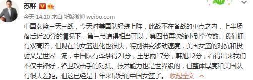 第二节雄鹿先发制人继续打出攻势，马刺依靠冲击内线追赶比分，雄鹿外线手感下降被马刺缩小分差。